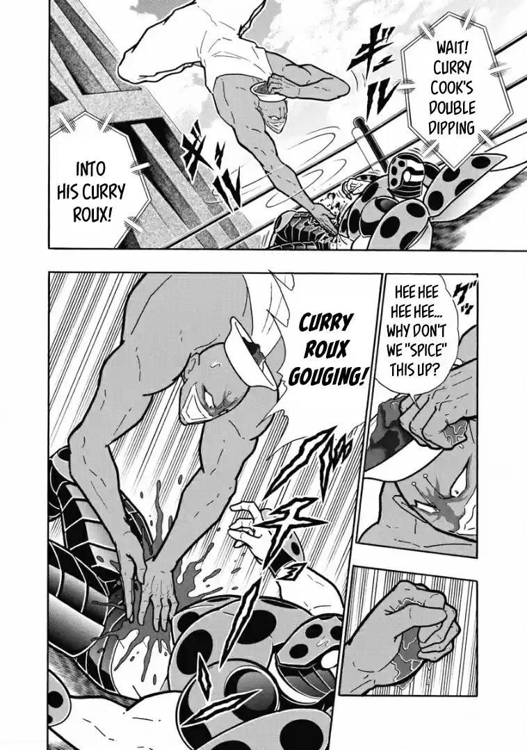 Kinnikuman Vol. 63 Ch. 620