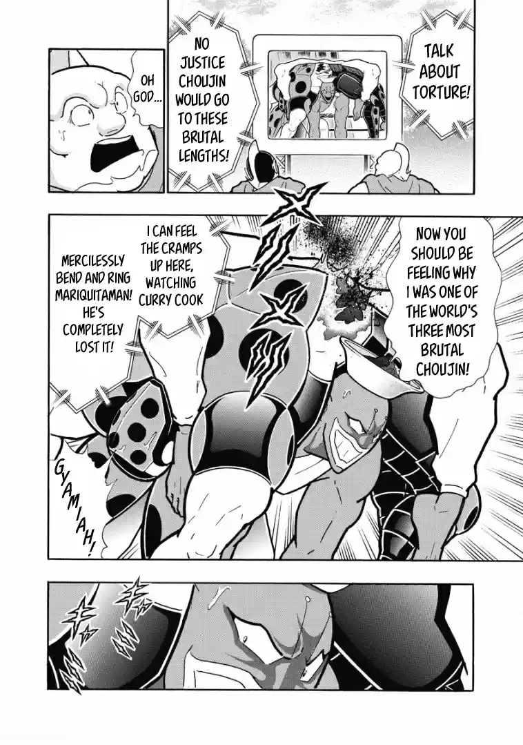 Kinnikuman Vol. 63 Ch. 620