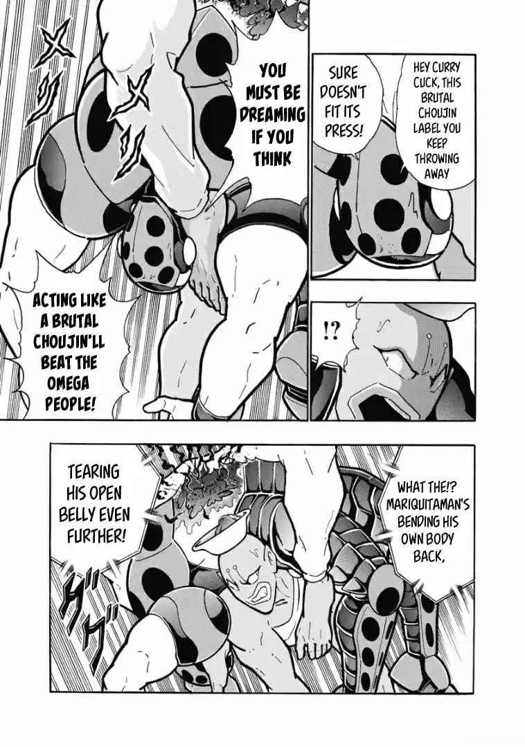 Kinnikuman Vol. 63 Ch. 620