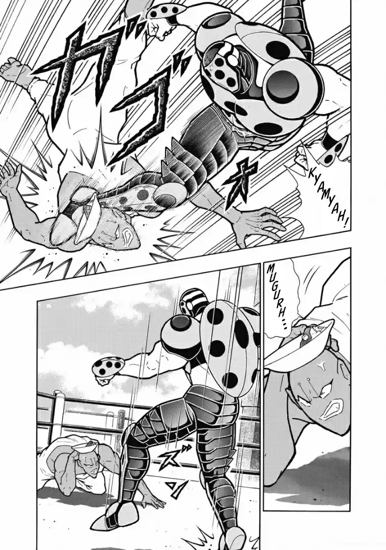 Kinnikuman Vol. 63 Ch. 620