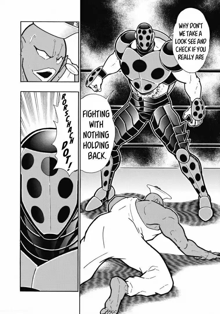 Kinnikuman Vol. 63 Ch. 620