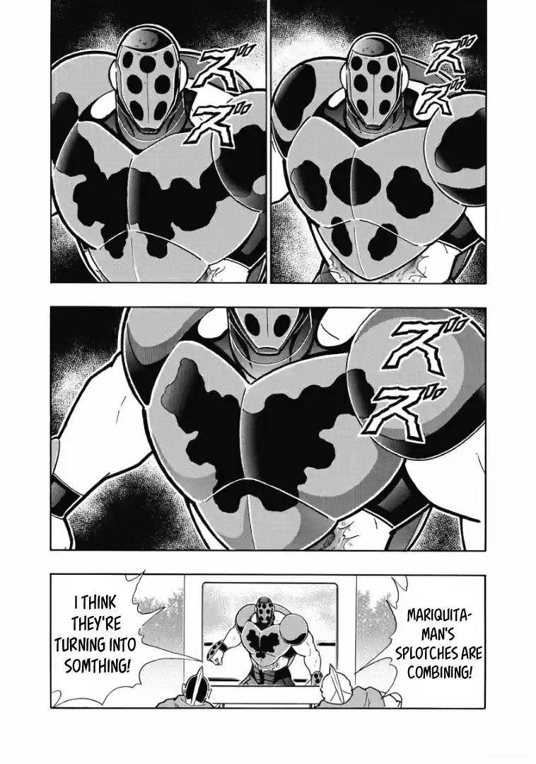 Kinnikuman Vol. 63 Ch. 620