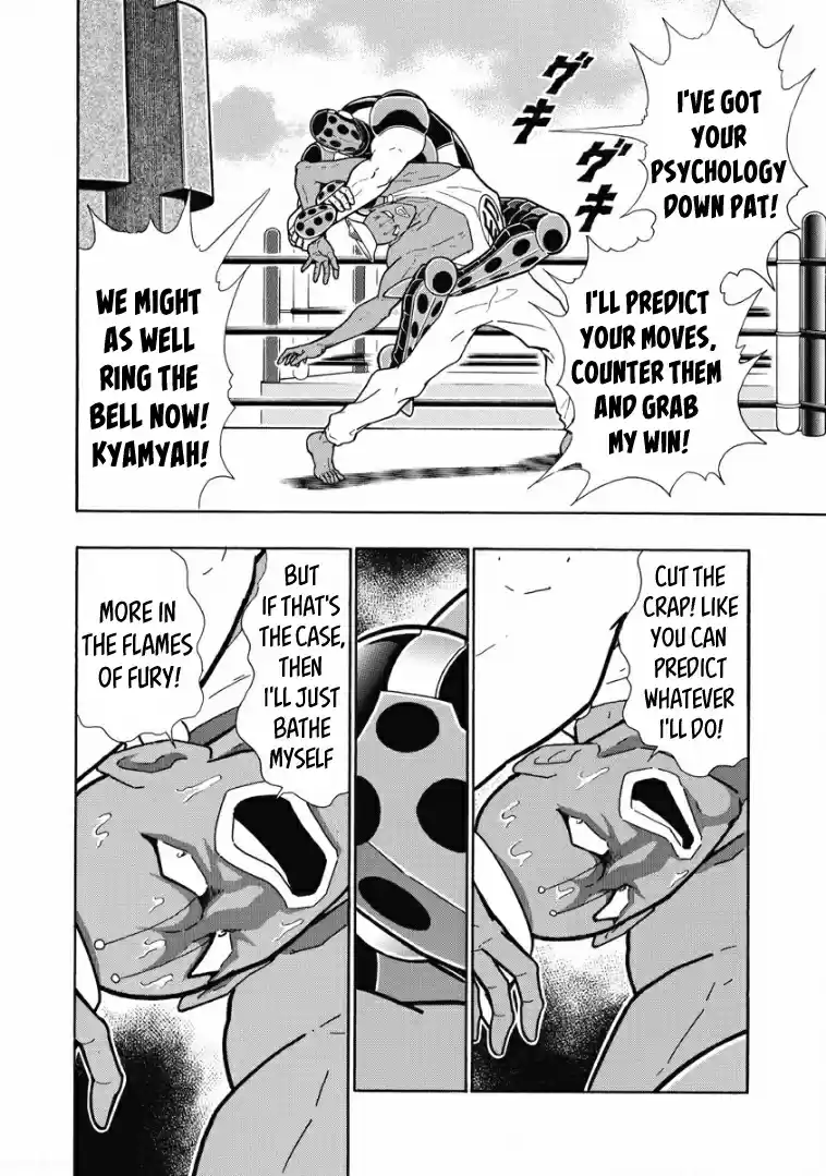 Kinnikuman Vol. 63 Ch. 620