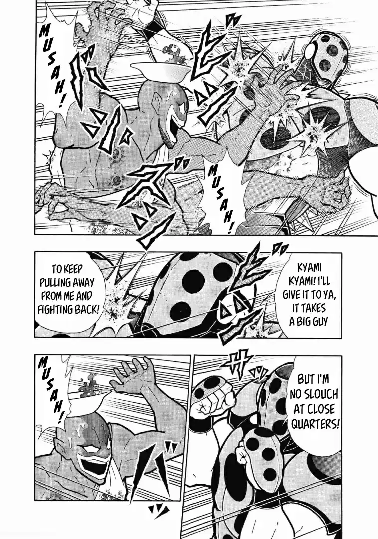 Kinnikuman Vol. 63 Ch. 621