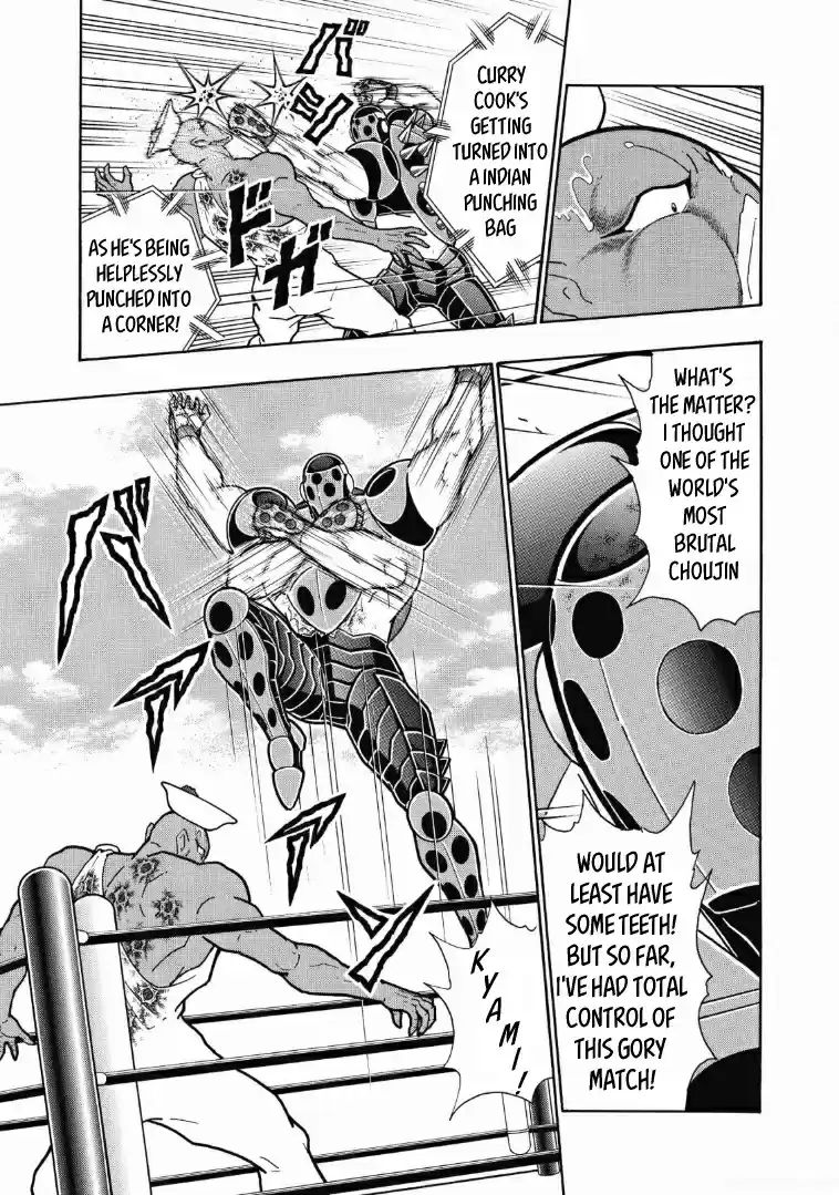 Kinnikuman Vol. 63 Ch. 621