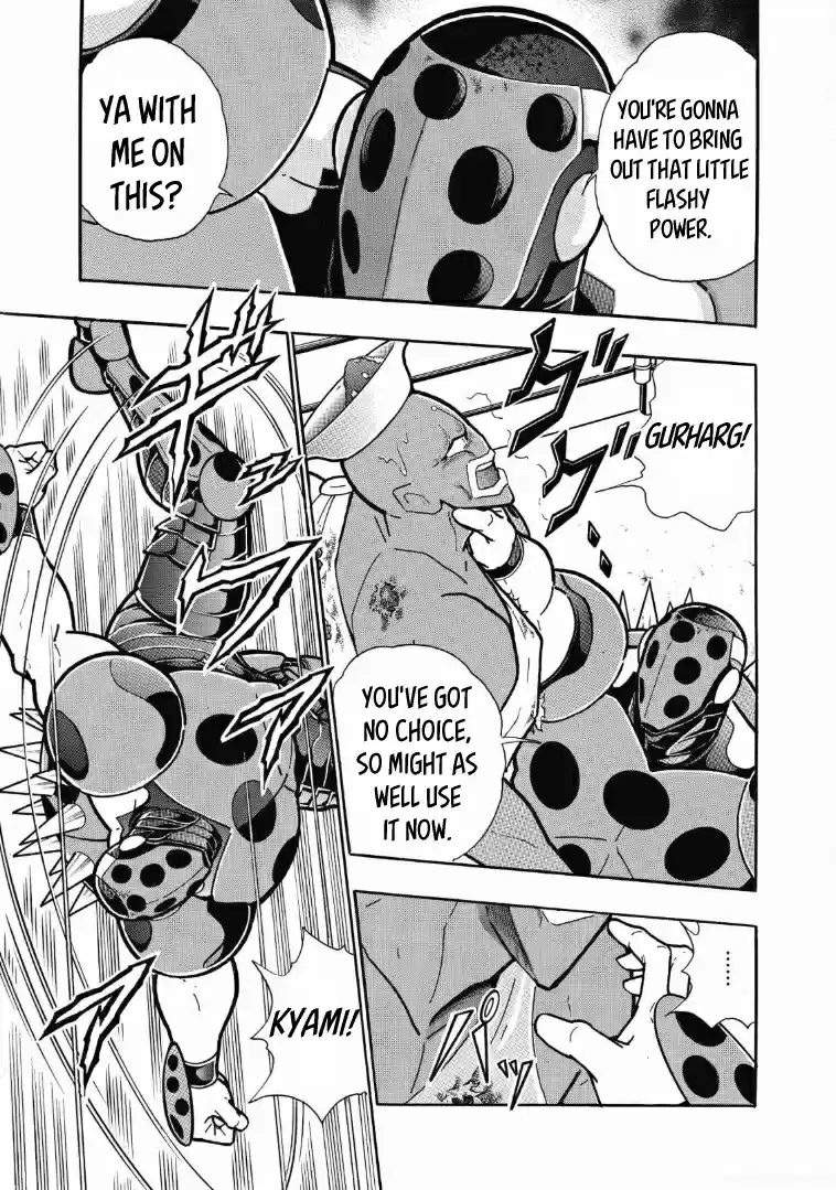 Kinnikuman Vol. 63 Ch. 621