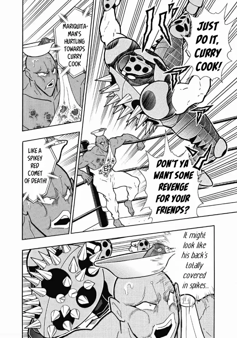 Kinnikuman Vol. 63 Ch. 621
