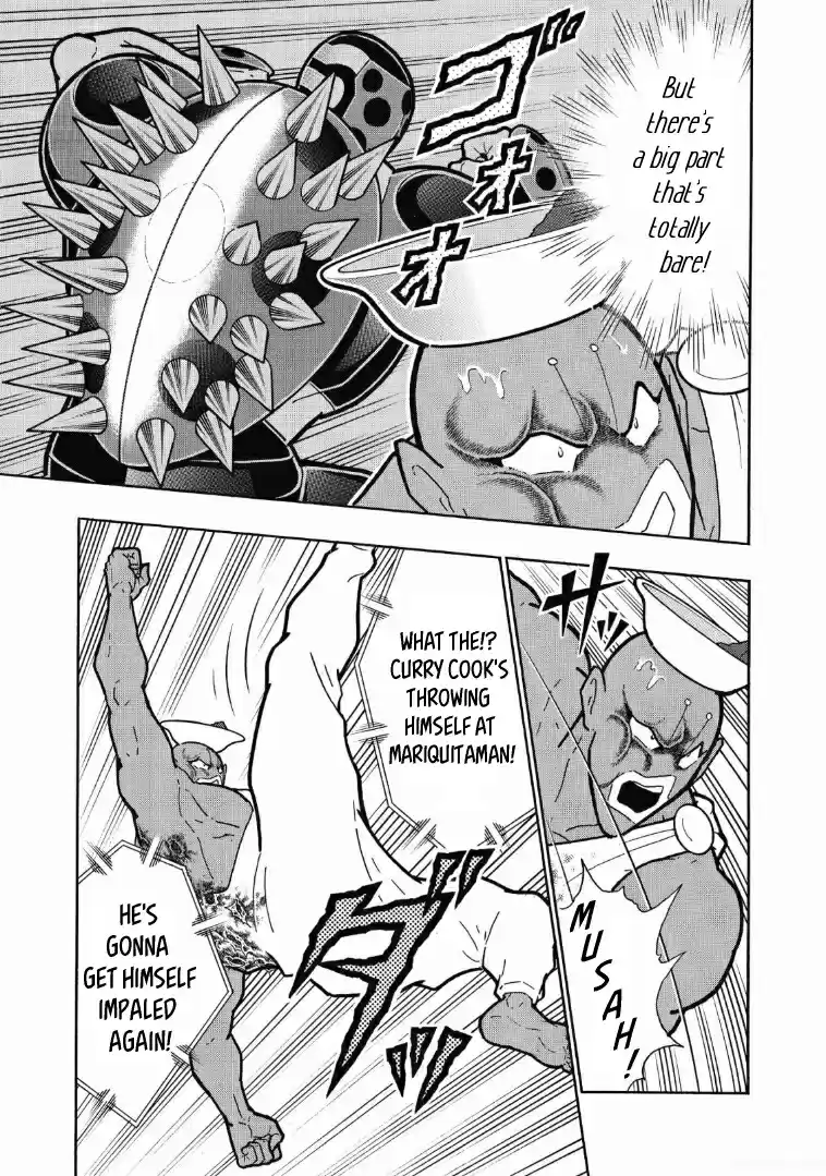 Kinnikuman Vol. 63 Ch. 621