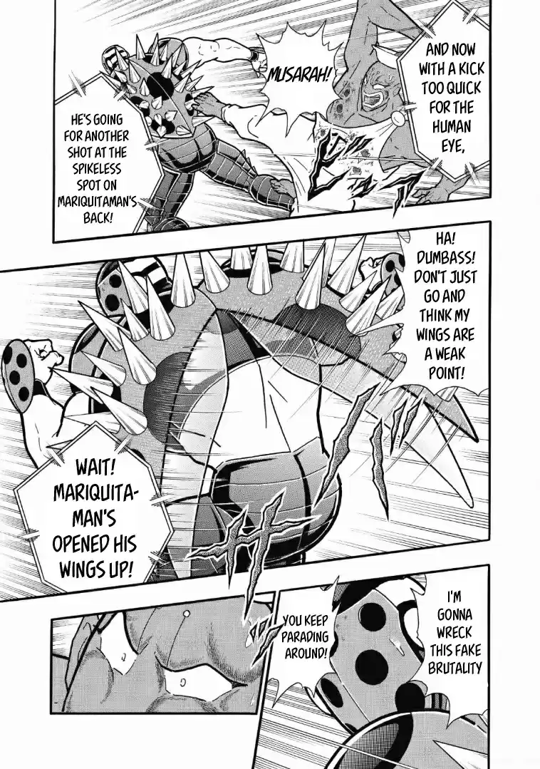 Kinnikuman Vol. 63 Ch. 621