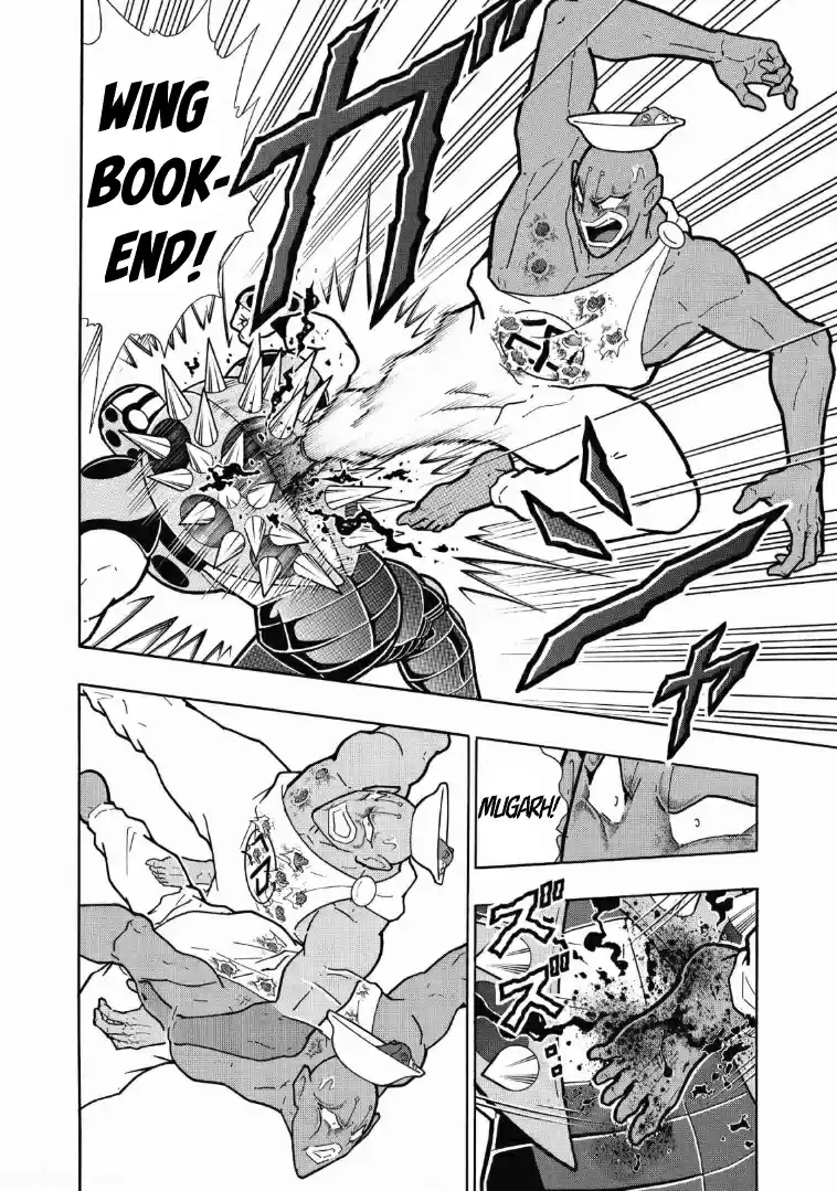 Kinnikuman Vol. 63 Ch. 621