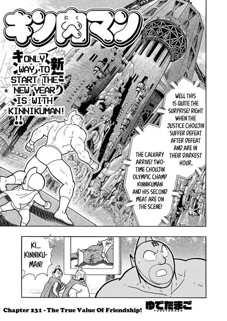 Kinnikuman Vol. 63 Ch. 622