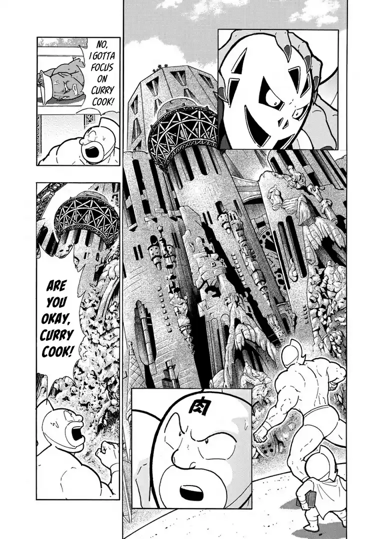 Kinnikuman Vol. 63 Ch. 622