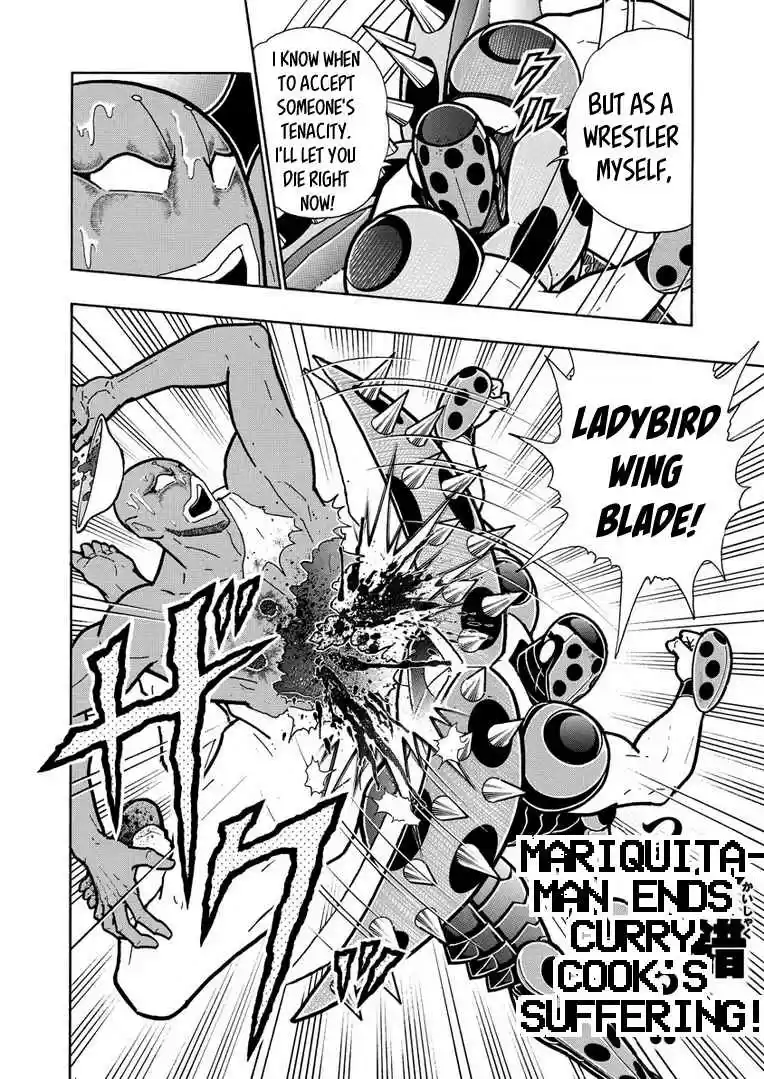 Kinnikuman Vol. 63 Ch. 622