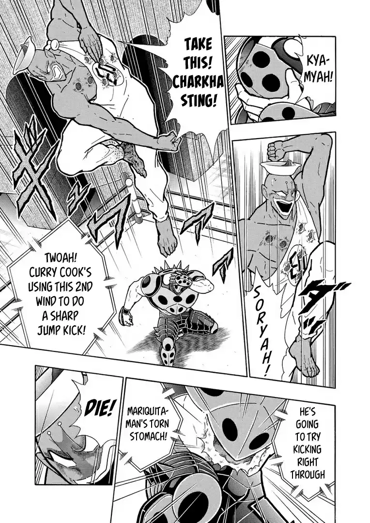 Kinnikuman Vol. 63 Ch. 622