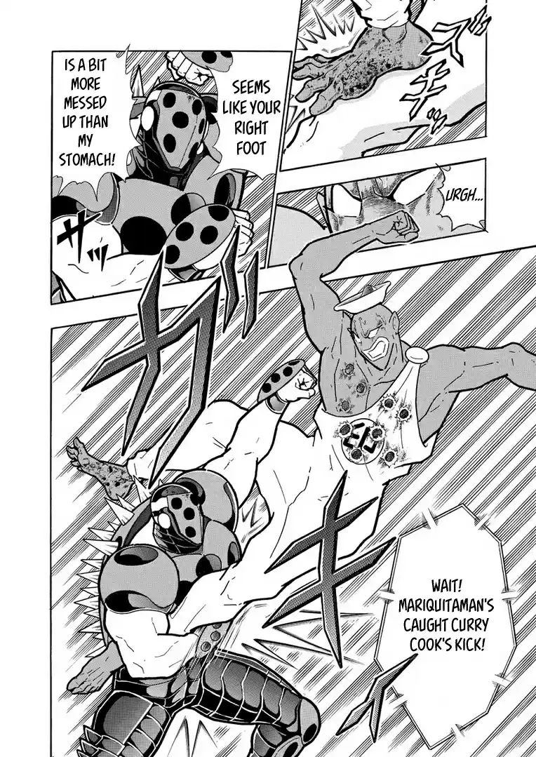 Kinnikuman Vol. 63 Ch. 622