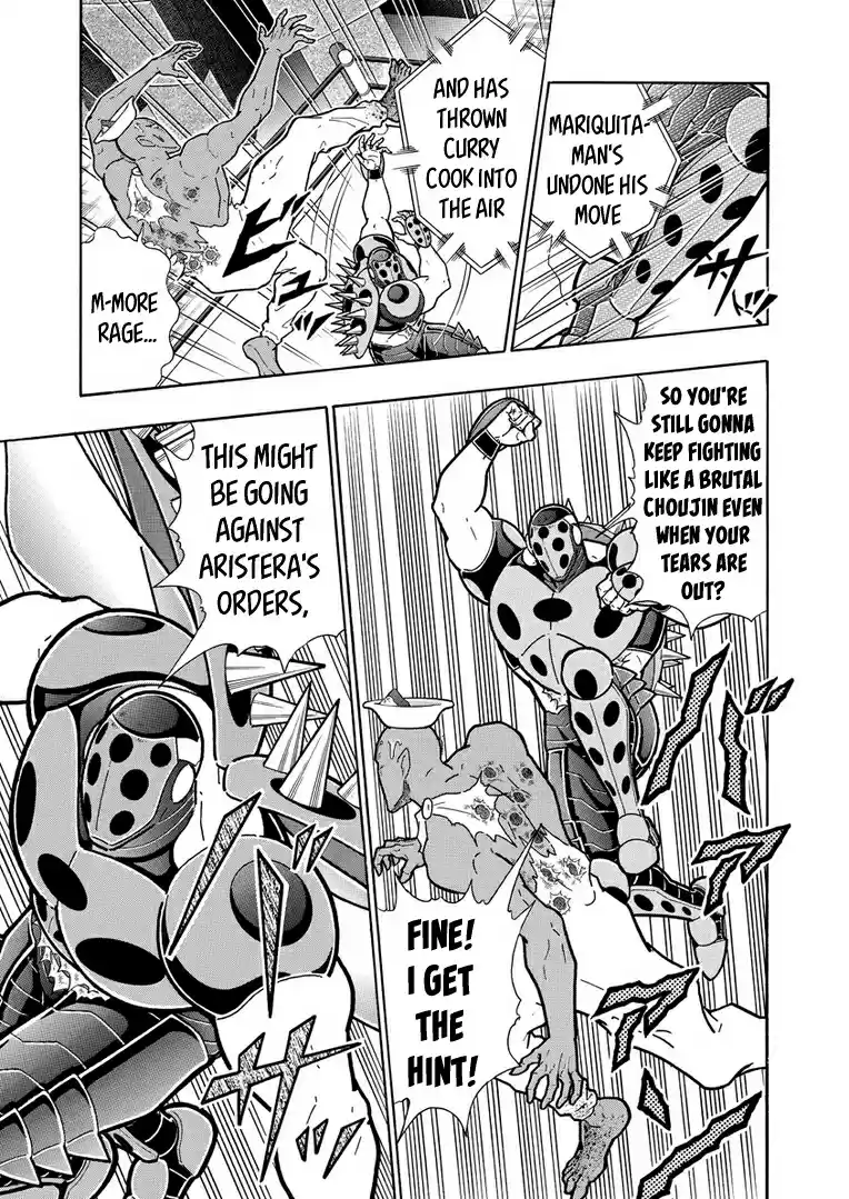 Kinnikuman Vol. 63 Ch. 622