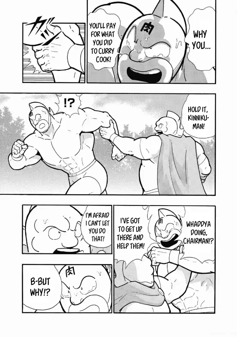 Kinnikuman Vol. 63 Ch. 623