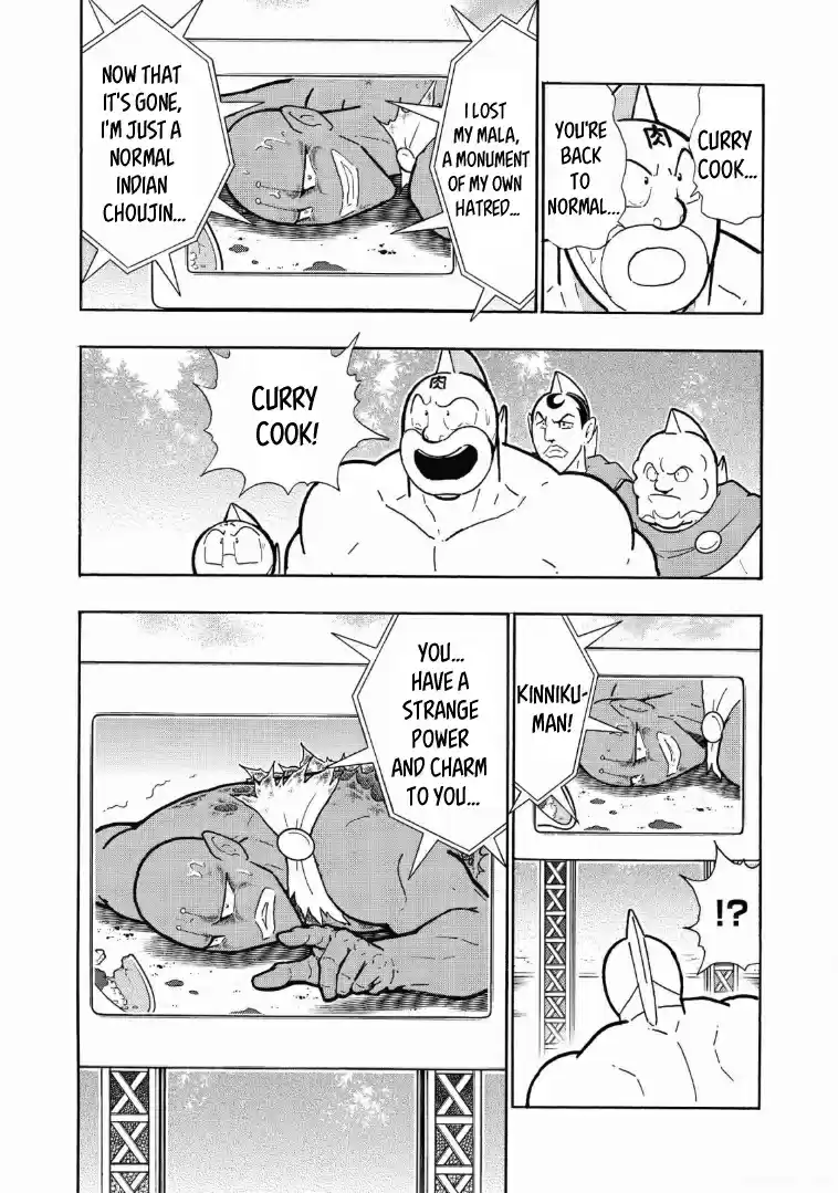 Kinnikuman Vol. 63 Ch. 623