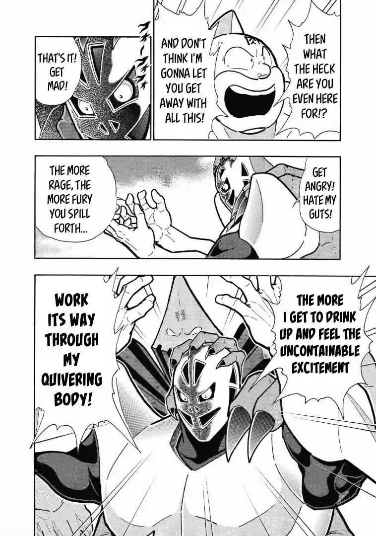 Kinnikuman Vol. 63 Ch. 623