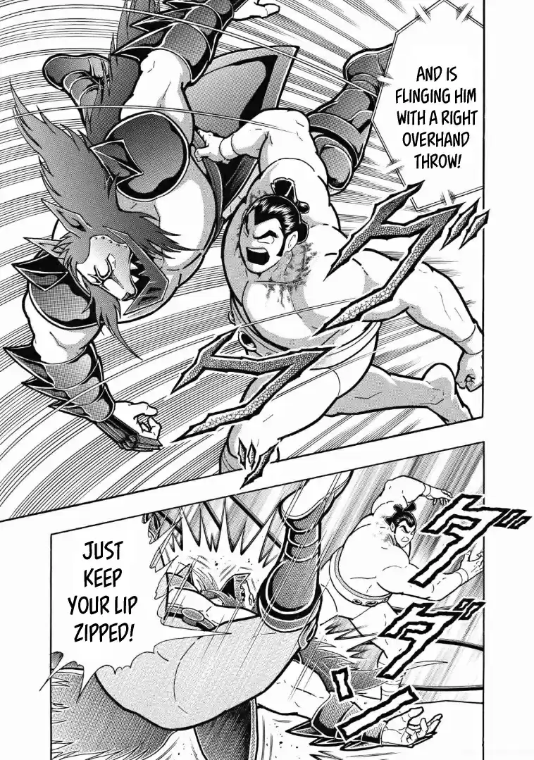 Kinnikuman Vol. 63 Ch. 623