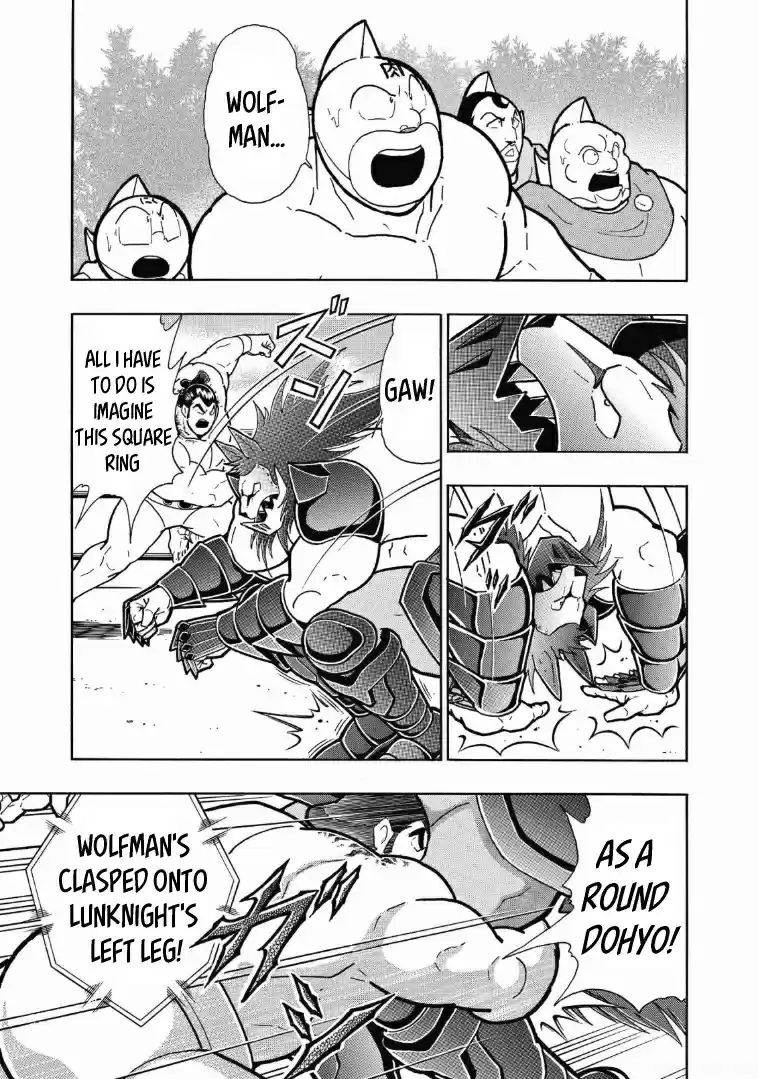 Kinnikuman Vol. 63 Ch. 623