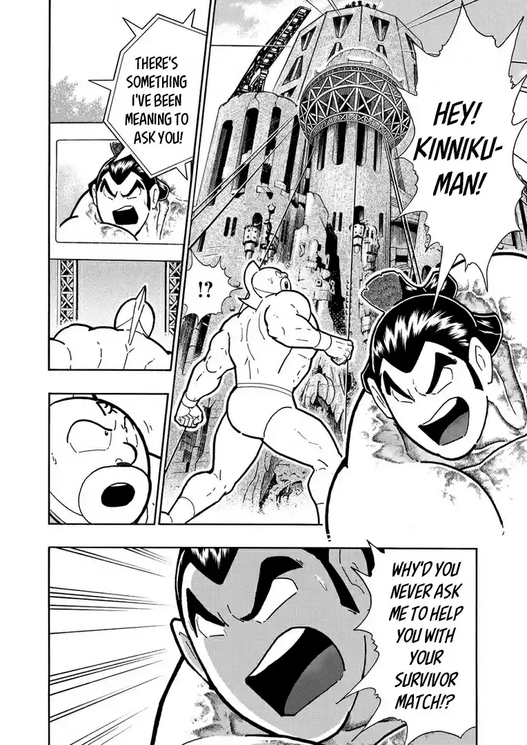 Kinnikuman Vol. 63 Ch. 624