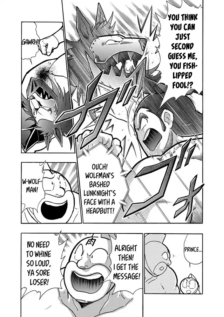 Kinnikuman Vol. 63 Ch. 624