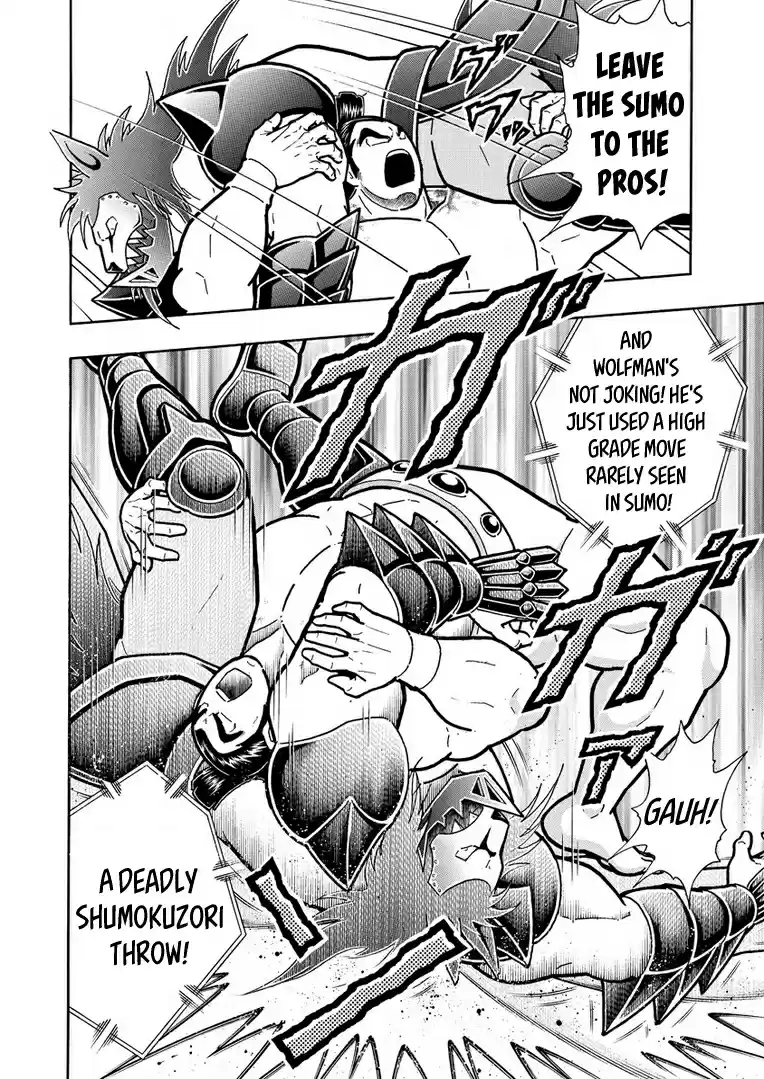 Kinnikuman Vol. 63 Ch. 624