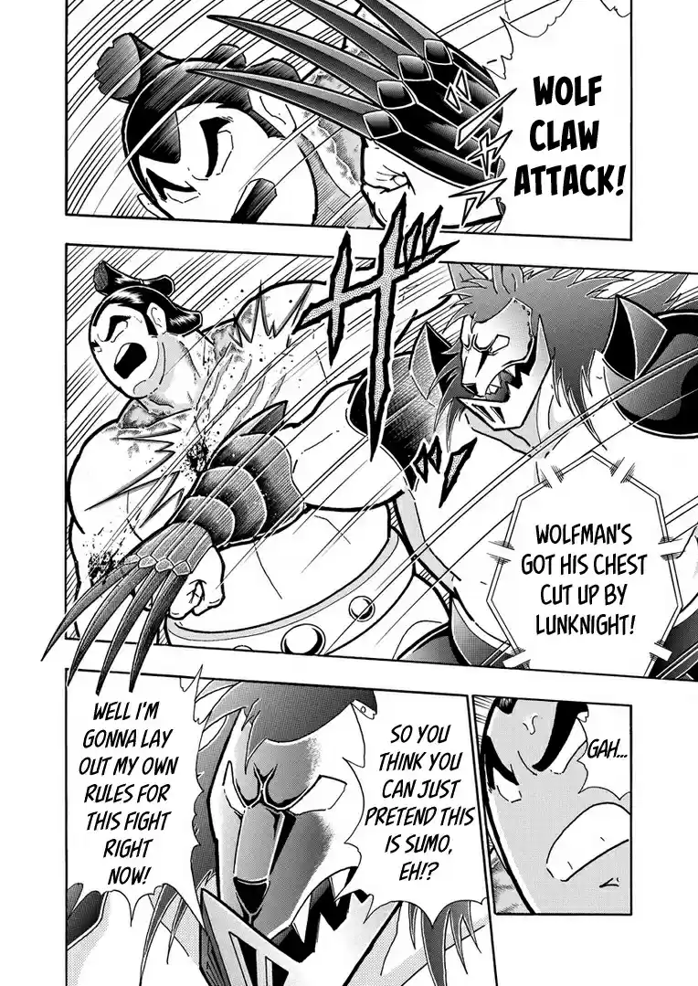 Kinnikuman Vol. 63 Ch. 624