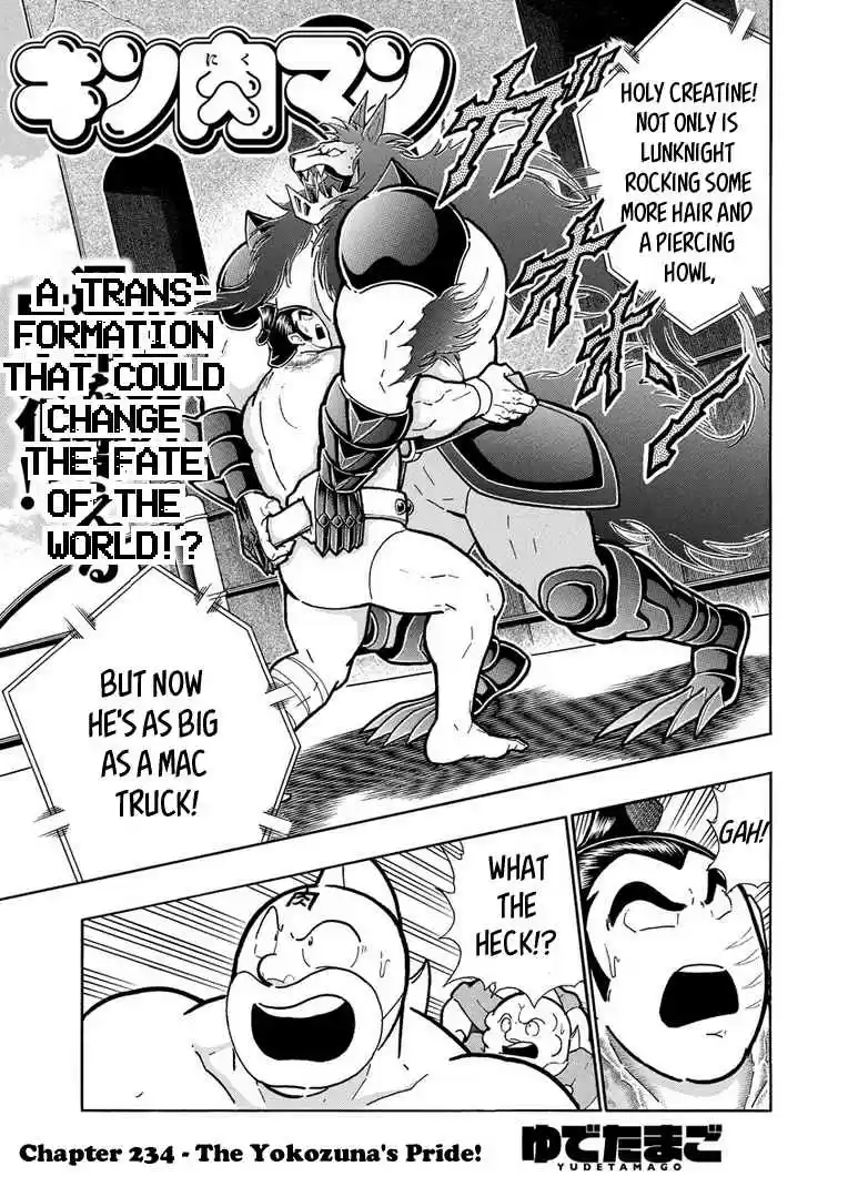 Kinnikuman Vol. 63 Ch. 625