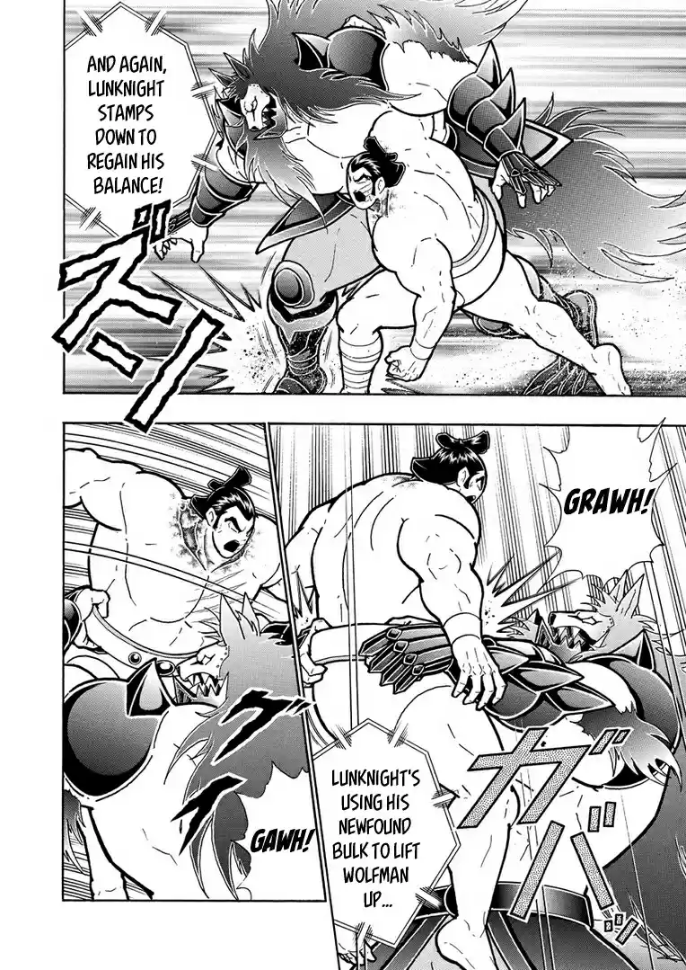 Kinnikuman Vol. 63 Ch. 625