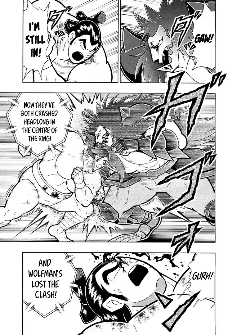 Kinnikuman Vol. 63 Ch. 625