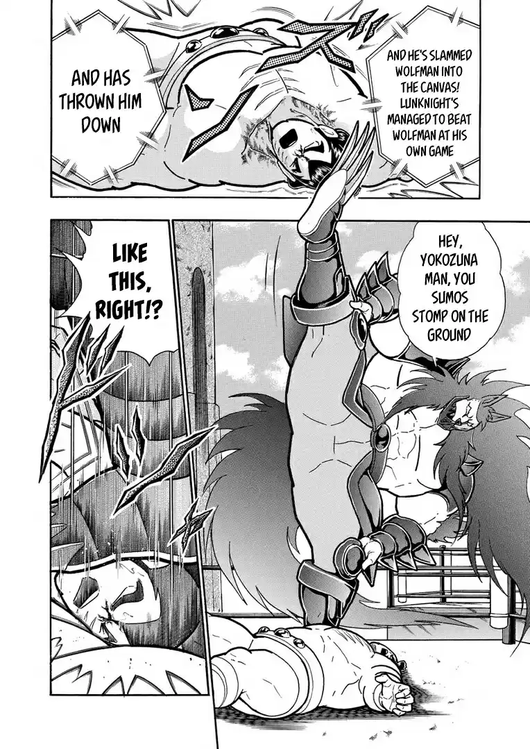 Kinnikuman Vol. 63 Ch. 625