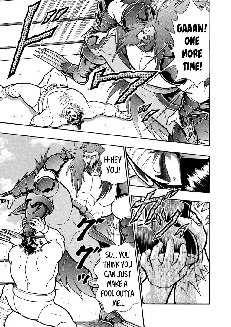 Kinnikuman Vol. 63 Ch. 625