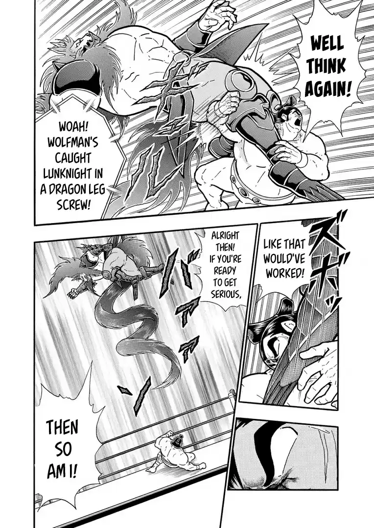 Kinnikuman Vol. 63 Ch. 625