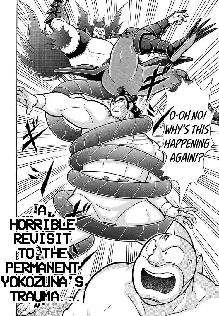 Kinnikuman Vol. 63 Ch. 625