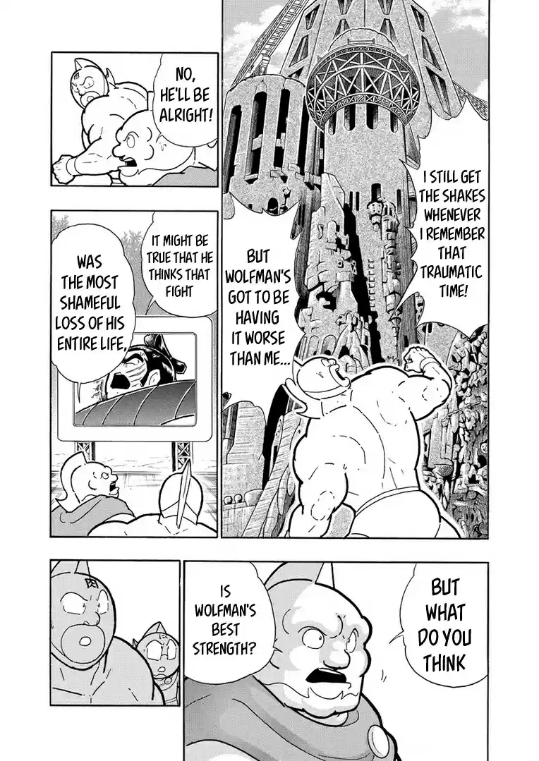 Kinnikuman Vol. 63 Ch. 626