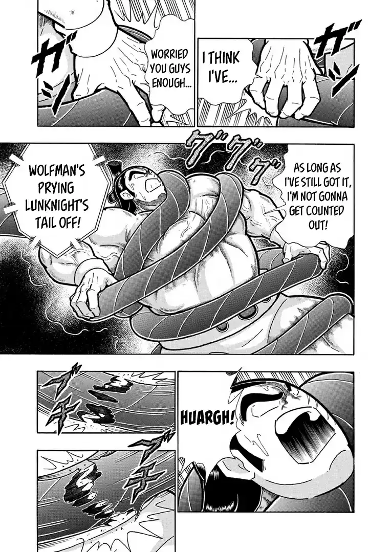 Kinnikuman Vol. 63 Ch. 626