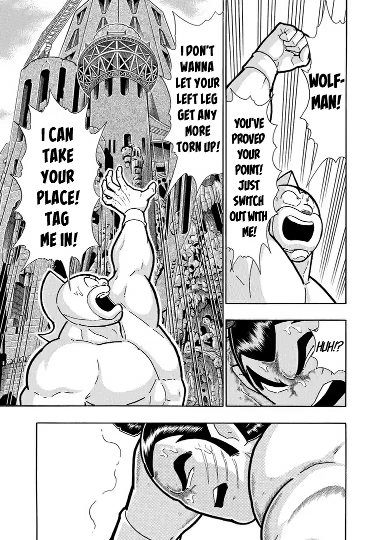 Kinnikuman Vol. 63 Ch. 626