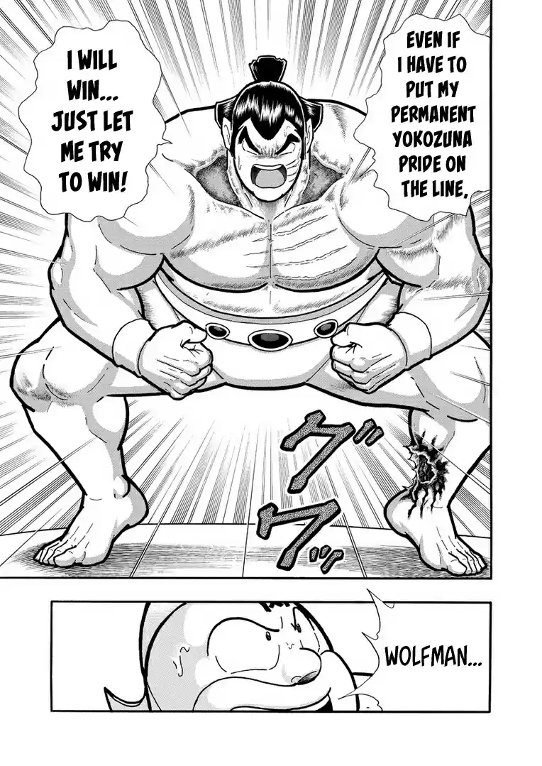 Kinnikuman Vol. 63 Ch. 626