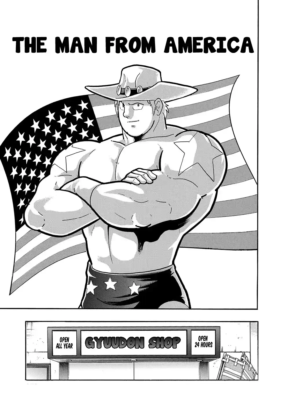 Kinnikuman Vol.1 Chapter 7.5