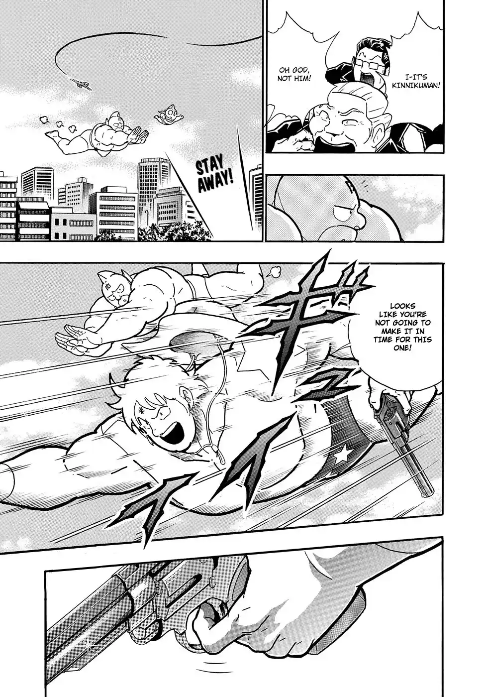 Kinnikuman Vol.1 Chapter 7.5