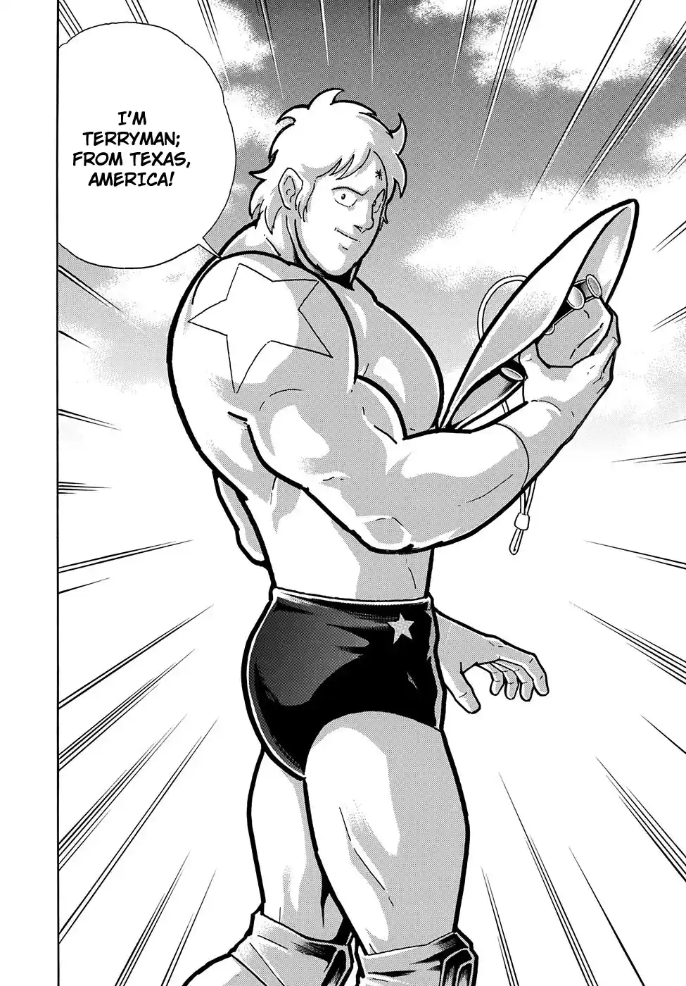 Kinnikuman Vol.1 Chapter 7.5