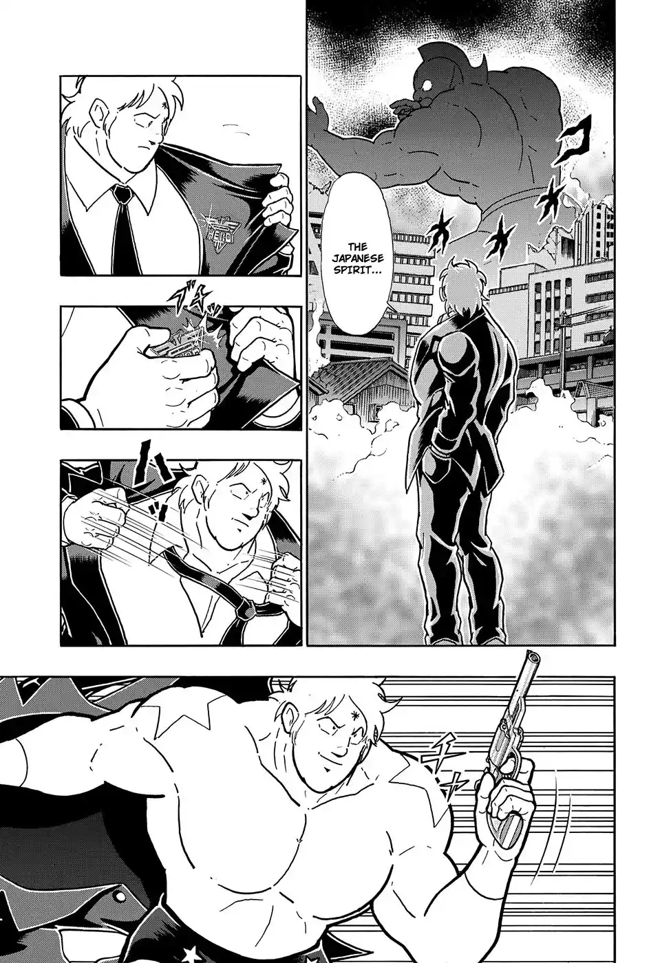 Kinnikuman Vol.1 Chapter 7.5