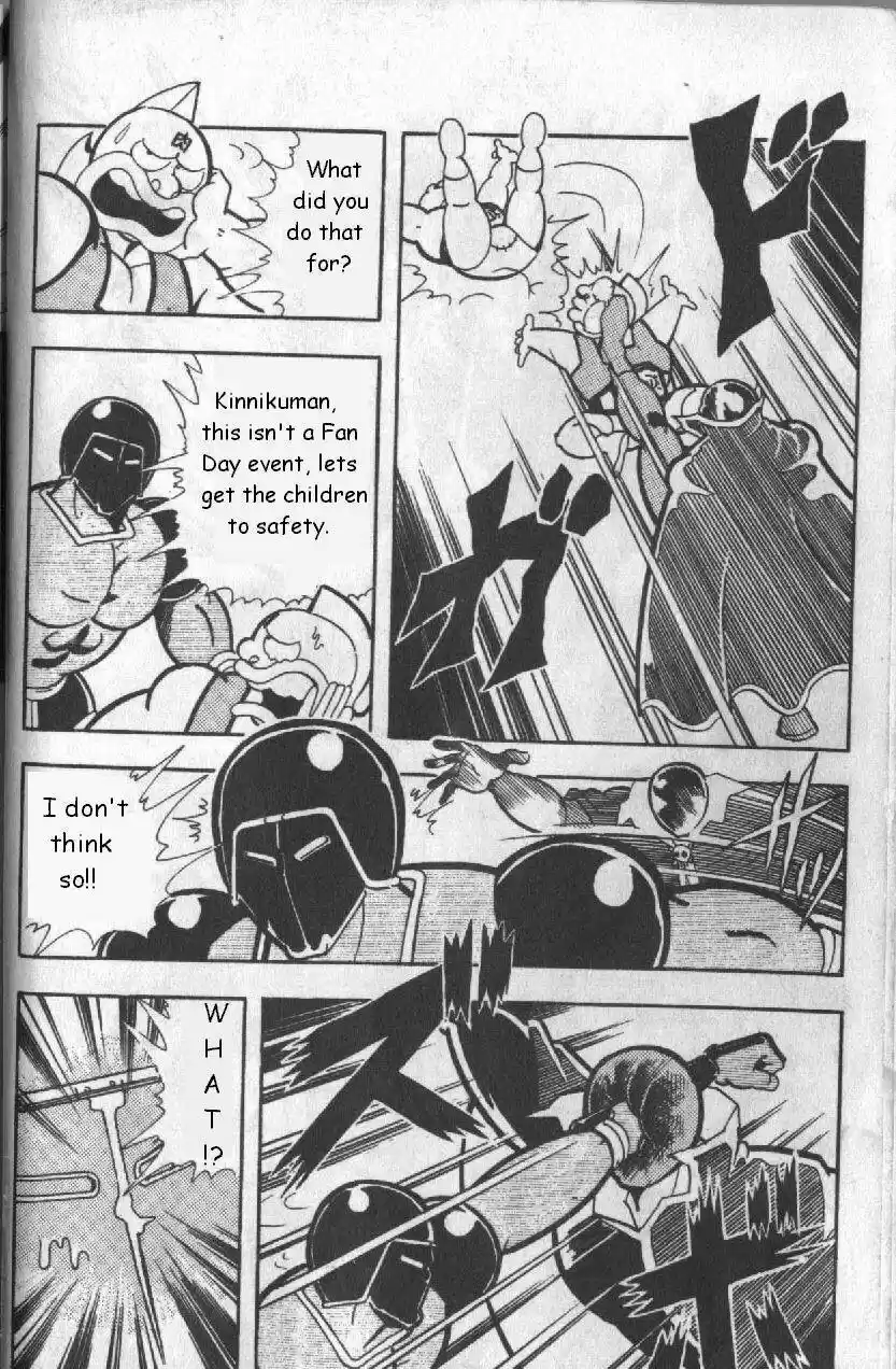 Kinnikuman vol.10 ch.122