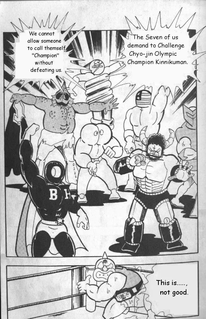 Kinnikuman vol.10 ch.122