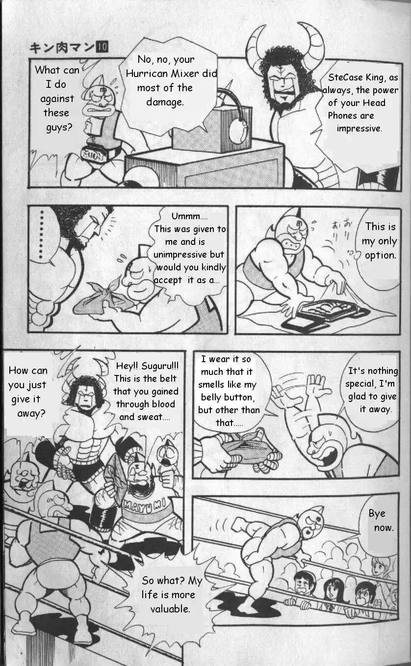 Kinnikuman vol.10 ch.123