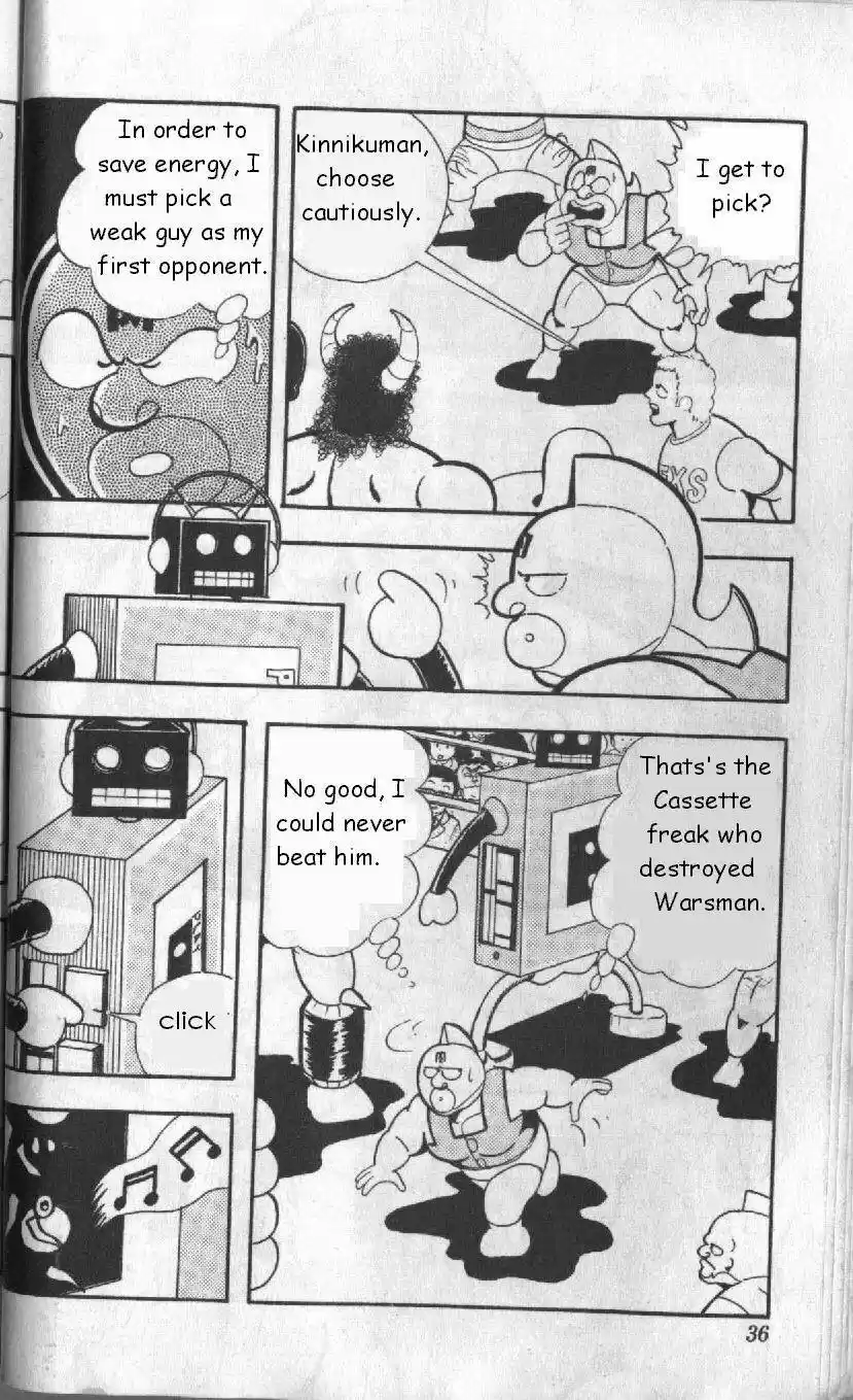 Kinnikuman vol.10 ch.124