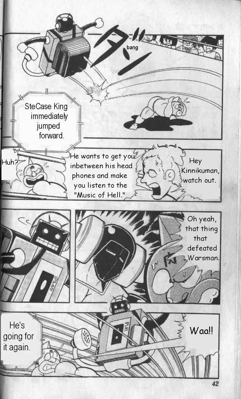 Kinnikuman vol.10 ch.124