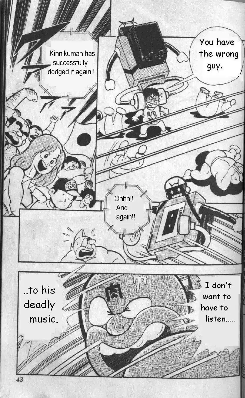 Kinnikuman vol.10 ch.124